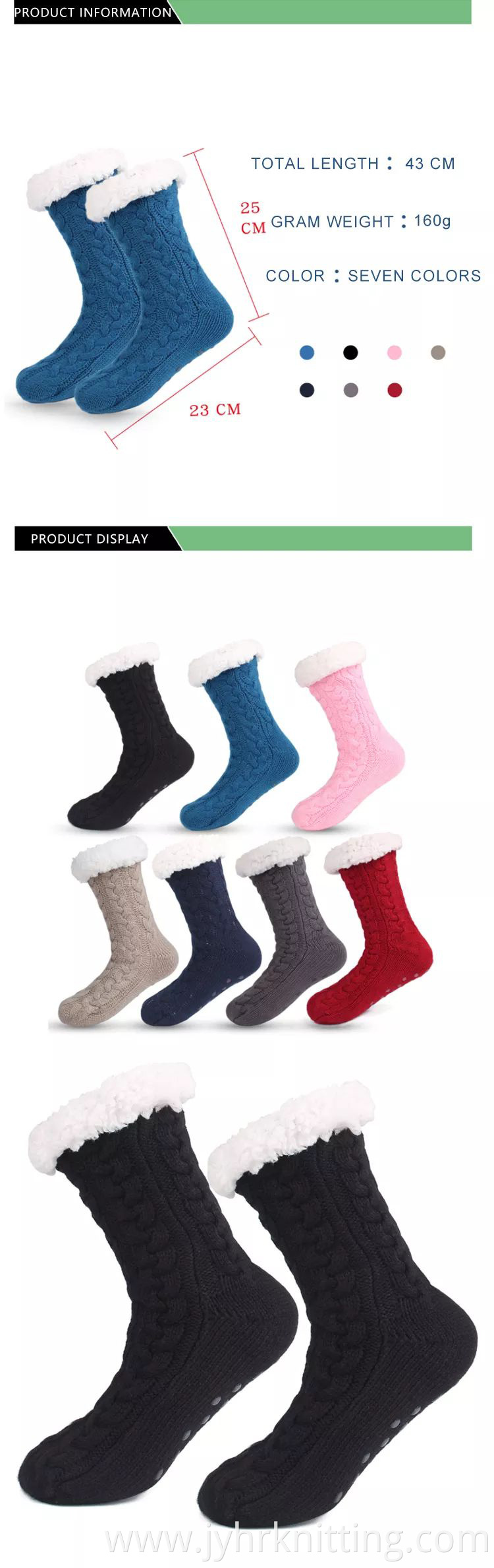 Microfiber Plush Socks